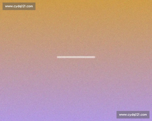 血色浪漫中青春爱恨与时代风云交织的命运起伏人生航程长河篇章录